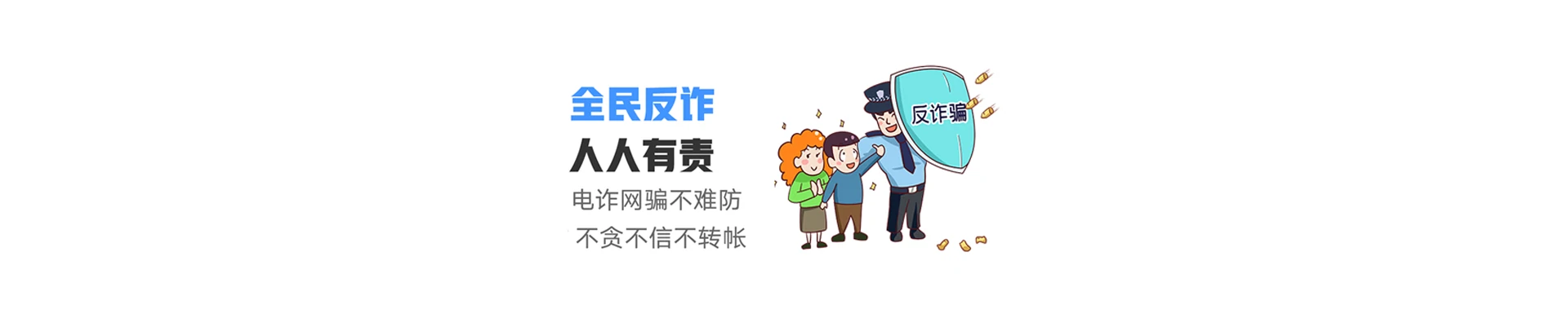 昌江联通宽带